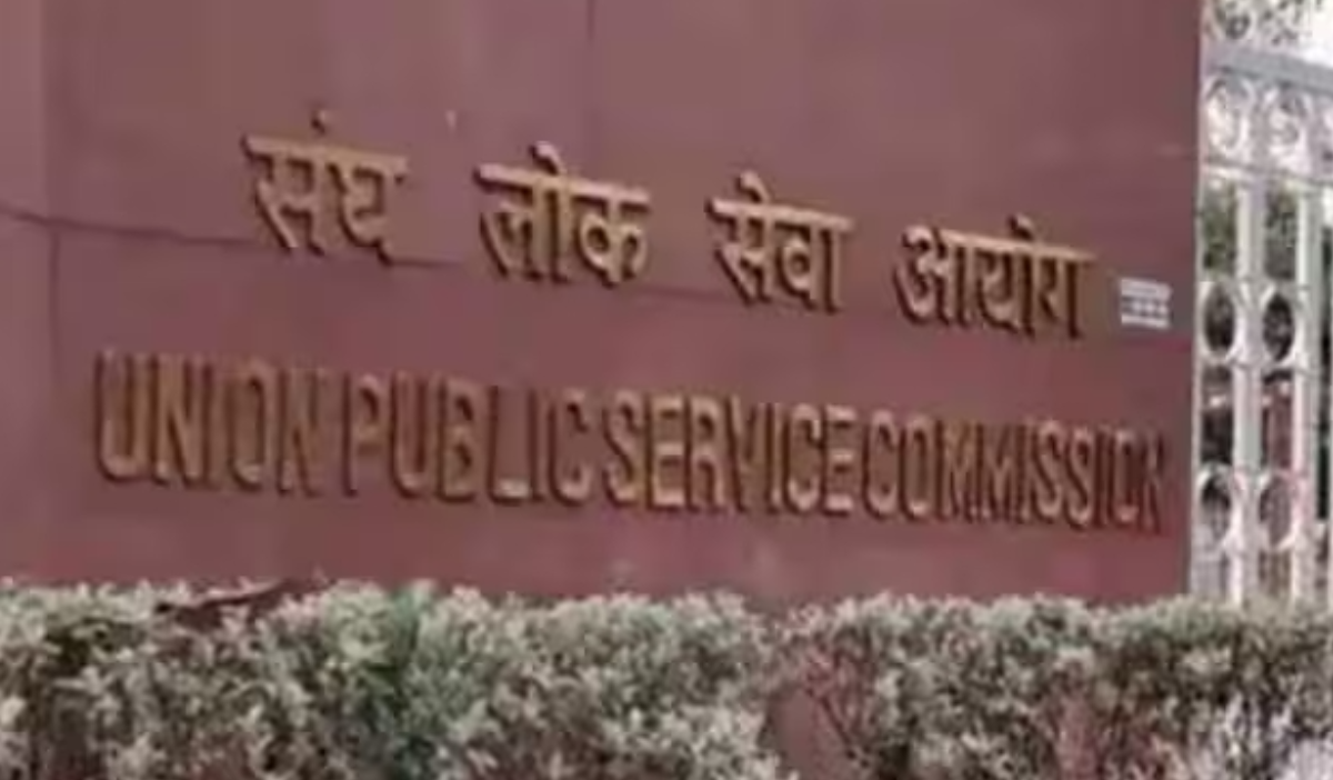 On Tuesday UPSC Civil Services Exam results declared