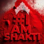 Avon India launches “I Am Shakti” campaign celebrating women’s empowerment