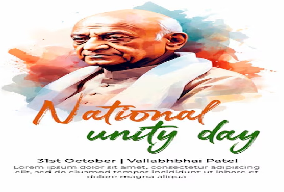 PM Modi commemorates Sardar Patel’s 150th birth anniversary