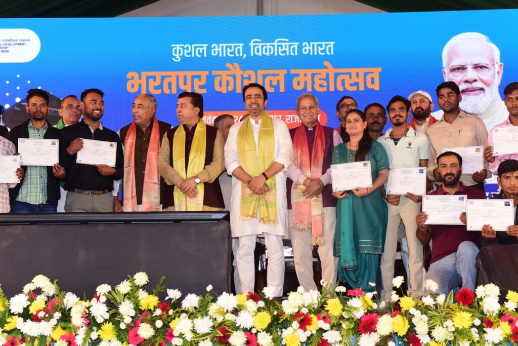 Bharatpur Kaushal Mahotsav secures jobs for over 2,400 youth