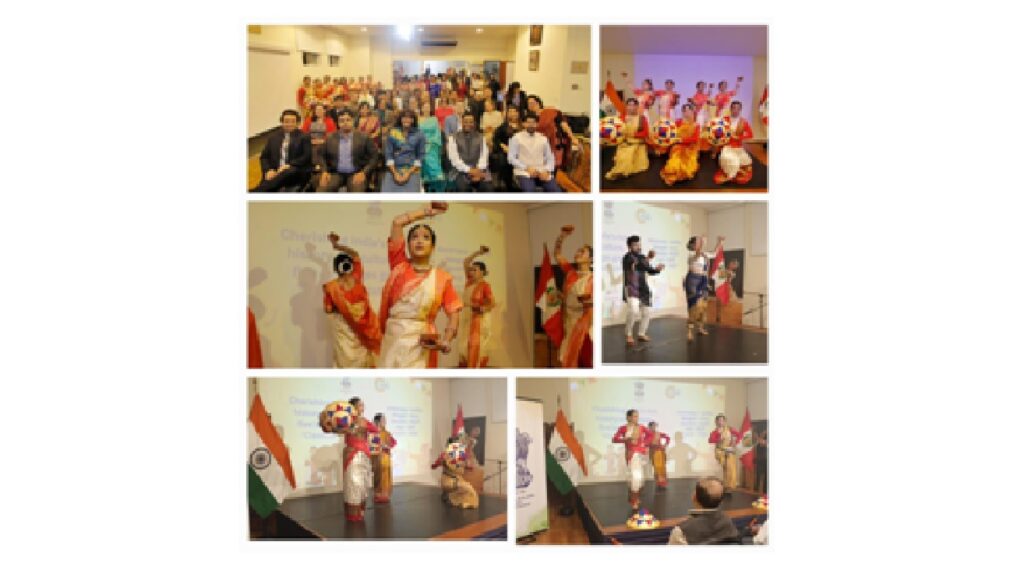 Indian Embassy in Peru celebrates India’s new classical languages with cultural showcase