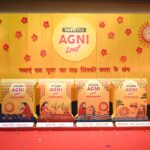 Tata Tea Agni leaf celebrates Chhath Puja with unique Sikki Kala Mahotsav