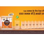 Tata Salt tops purity tests, solidifies its market leadership