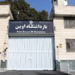 Iranian Political Prisoners Face Imminent Execution Amid Crackdown