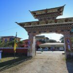 Bhutan’s GMC plan will promote “mindful capitalism”