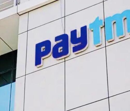 Paytm shares have fallen over 7% after it posted no UPI market share upgrade in December, according to NPCI data