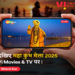 Vi’s MahaKumbh Mela live stream set to captivate millions with enhanced 4G network