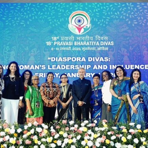 Global celebrations mark 18th Pravasi Bharatiya Divas with enthusiasm