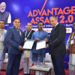 Tata Power signs a pivotal MoU at Advantage Assam 2.0