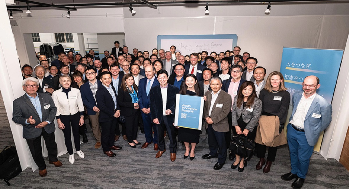 Japan Unveils $10 Billion Technology Innovation Hub - The Purbottar