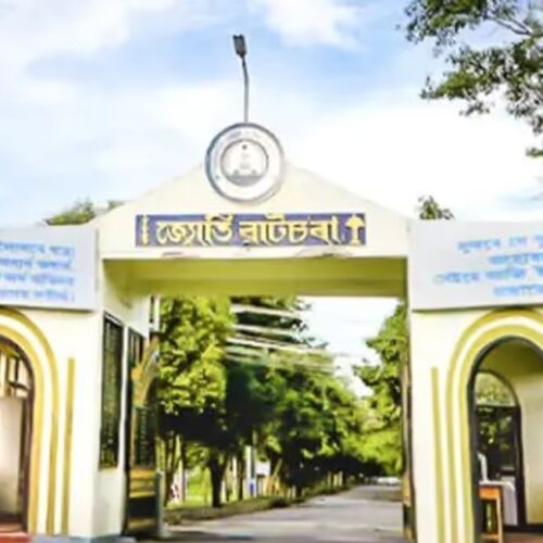 Dibrugarh University will offer Japanese language courses beginning the following year