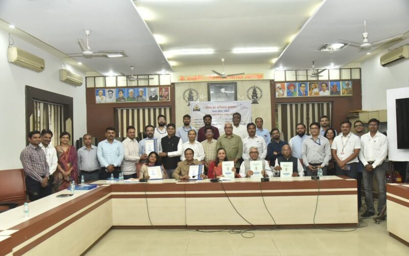 NSDC launches ‘Sampanna Ghar Abhiyan’ to empower 1.5 lakh Nashik families with skills to build their own homes