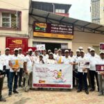 Punjab National Bank Siliguri marks 131st Foundation Day with Walkathon Rally on cyber safety