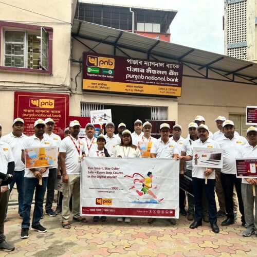 Punjab National Bank Siliguri marks 131st Foundation Day with Walkathon Rally on cyber safety