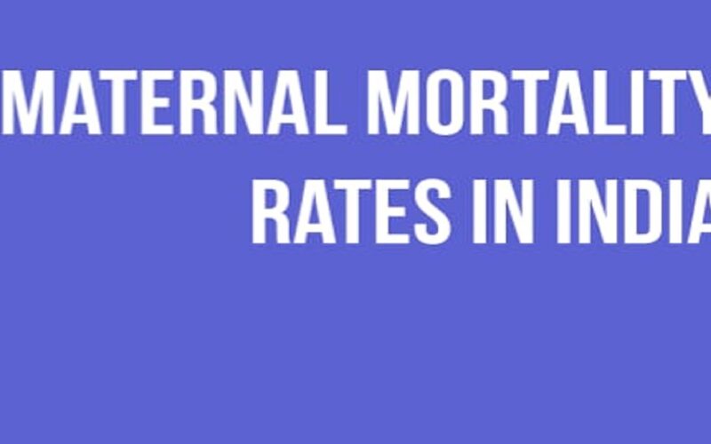 MMR rate in Assam decreases drastically