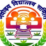 19 including 2 women candidates held in Sikkim for cheating during NVS recruitment exam