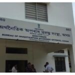 Assam shuts down BIEO, strengthens Vigilance Directorate in major reshuffle