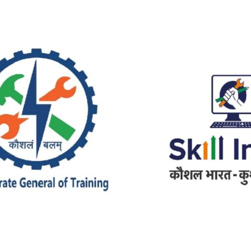 Admissions open for CITS courses 2025-26: DGT invites applications for trainer training